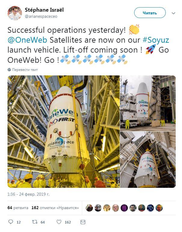 OneWeb отправила на орбиту первые спутники для всемирной интернет-связи