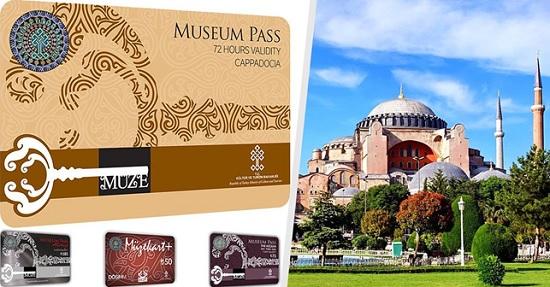 Турция вводит для туристов дисконтную карту на посещение 300 музеев