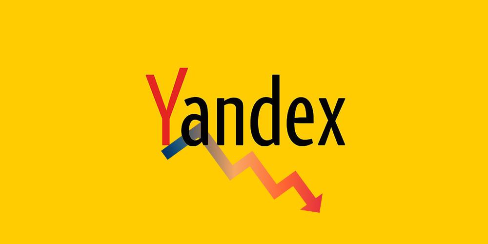 В работе сервисов «Яндекса» произошёл сбой. «КиноПоиск», «Карты» и «Музыка» лежат - Лайфхакер