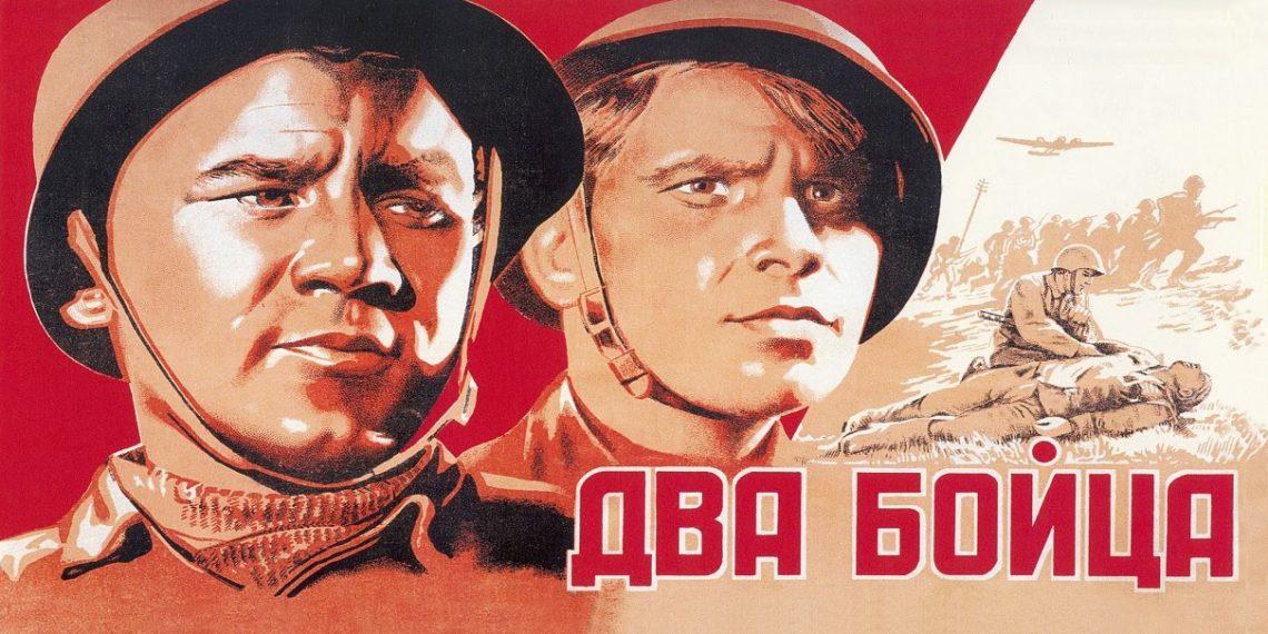 Десятки советских фильмов о войне уже на YouTube