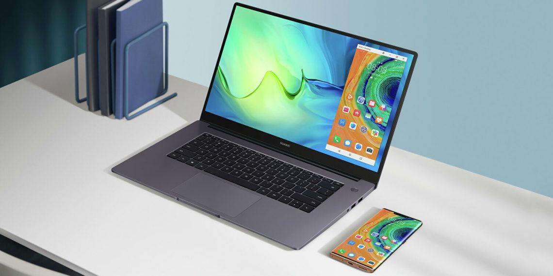 Huawei представила ноутбук MateBook D 16