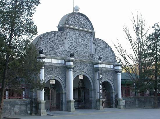Пекинский зоопарк – место со столетней историей и огромным количеством рекреационных зон