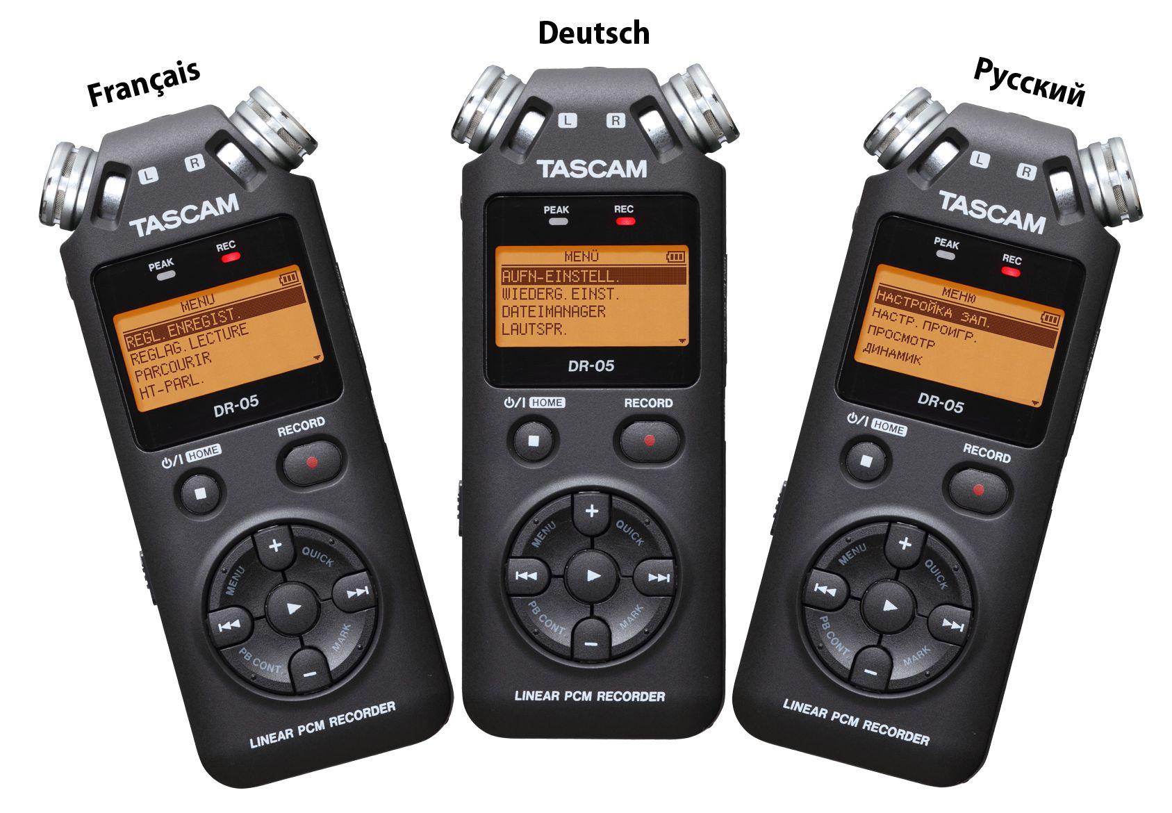 Диктофон TASCAM DR-05X